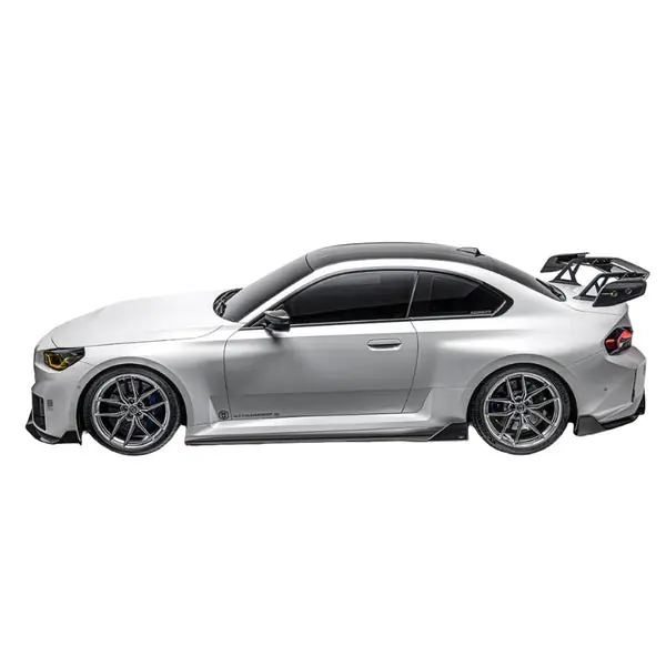 BMW G87 M2 Carbon Fiber Side Skirts