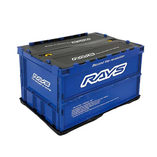Rays Folding Container Box 23S 20L - Blue