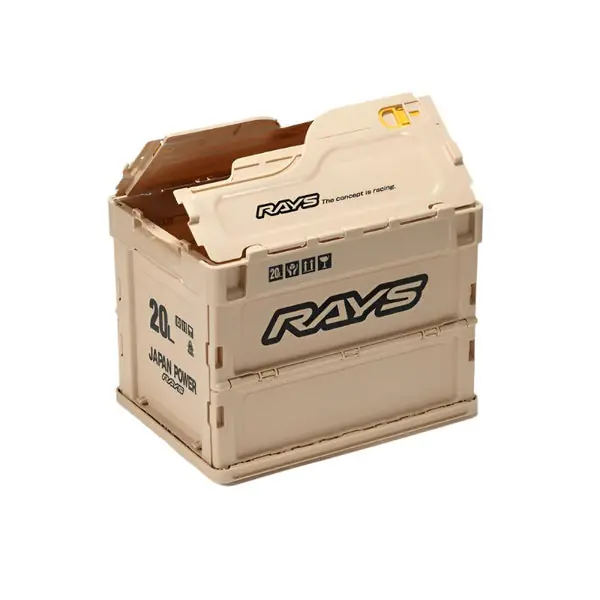 Rays Folding Container Box 23S 20L - Ivory