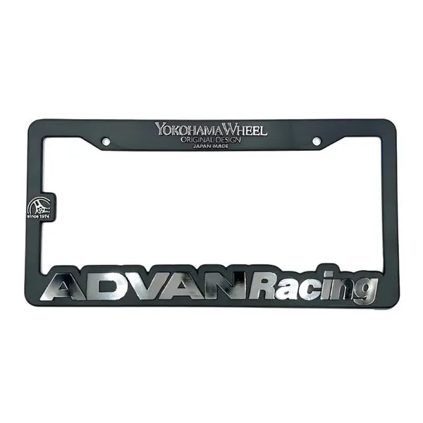 Advan License Plate Frame