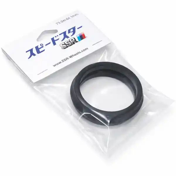 SSR Plastic Hub Rings 73.0 - 64.1 (Pair)