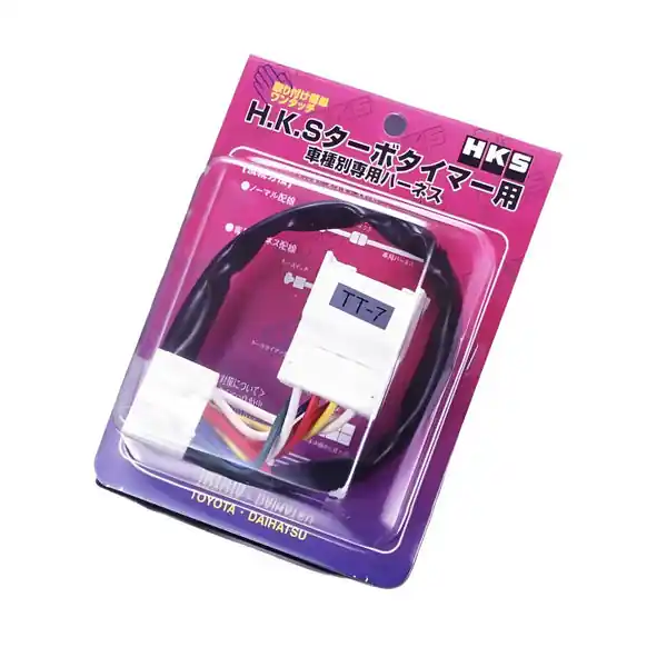 HKS / Blitz / Apexi / Stri 89-98 240sx / 84-89 300ZX TT Harness