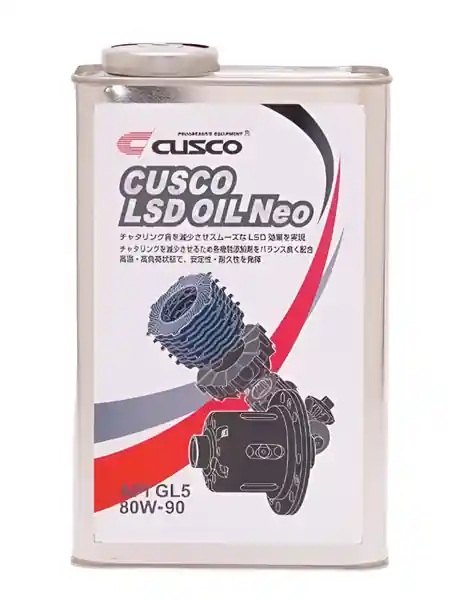 Cusco LSD Oil NEO 80W-90 AP1/GL5 1L Rear OF RWD 4WD (Mineral Non-Synthetic)