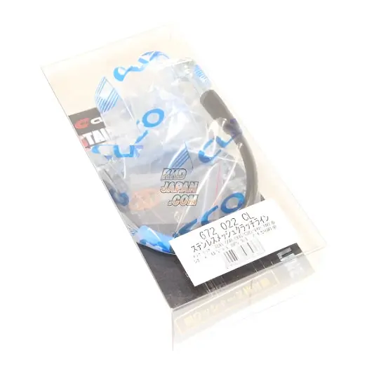 Cusco Clutch Line Subaru Impreza GDB/GGB/GRB/GRF / Legacy BL/BP (6spd Only)