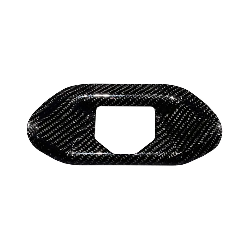Rexpeed Dry Carbon Rear Trunk Sill Plate Replacement | A90 Toyota Supra