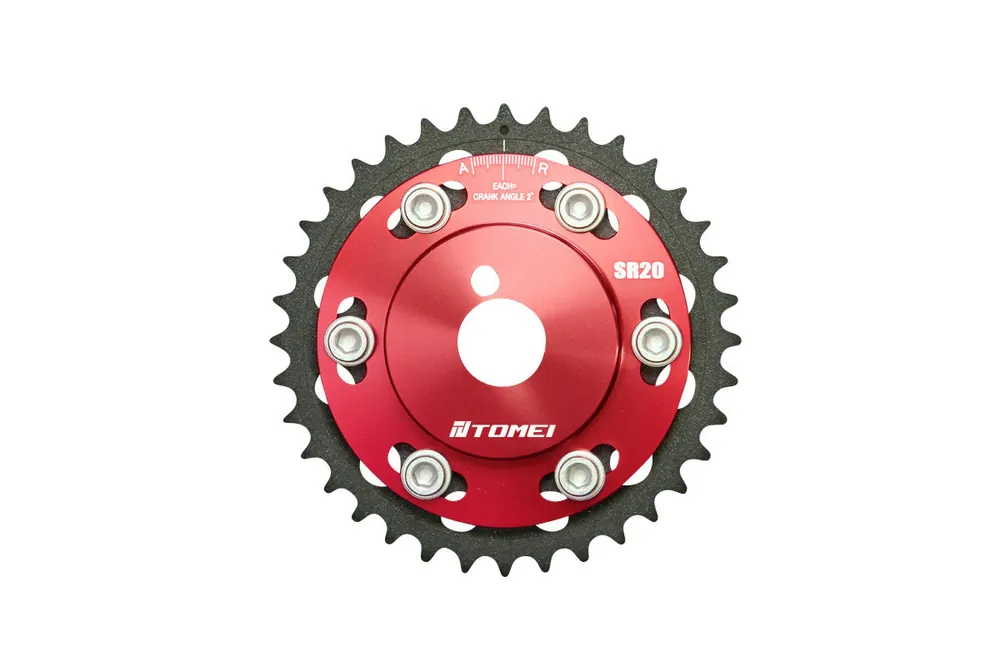 Tomei Adjustable Cam Gear SR20DE(T) (TA302A-NS08A)