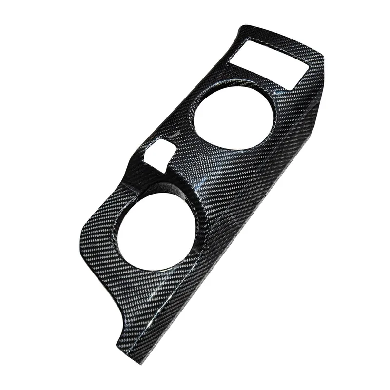 Rexpeed Dry Carbon Console & Cup Holder Panel Trim | Nissan Z