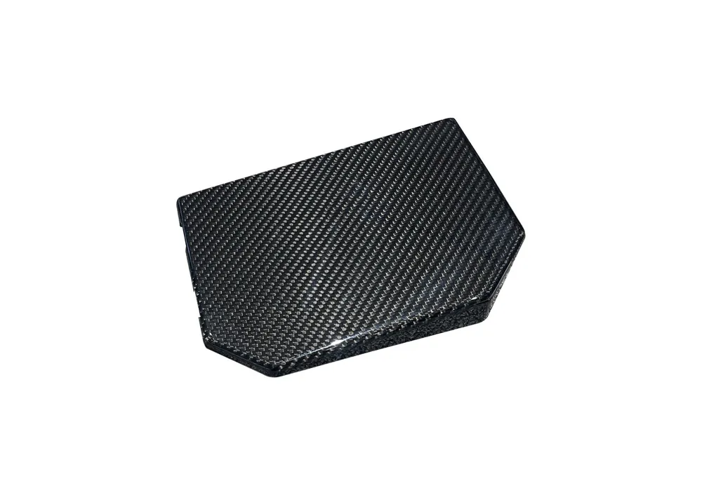 Rexpeed Carbon Fiber Fuse Box Cover | 23+ GR Corolla